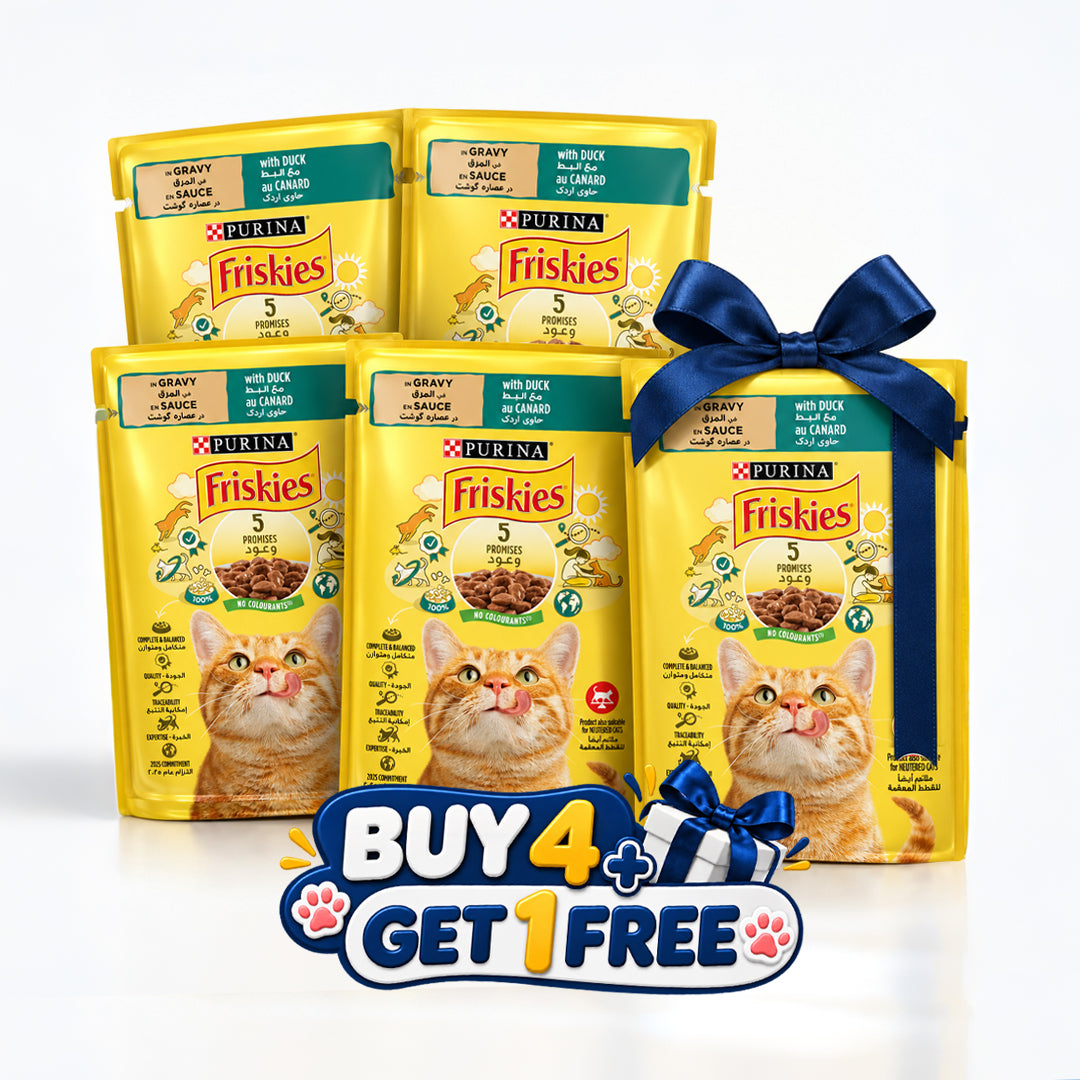 Buy 4 Get 1 | Purina Friskies Duck Chunks in Gravy Wet Cat Food Pouch 85g