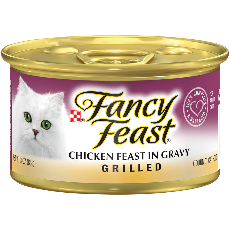 PURINA FANCY FEAST Grilled Chicken Wet Cat Food 85g - Amin Pet Shop