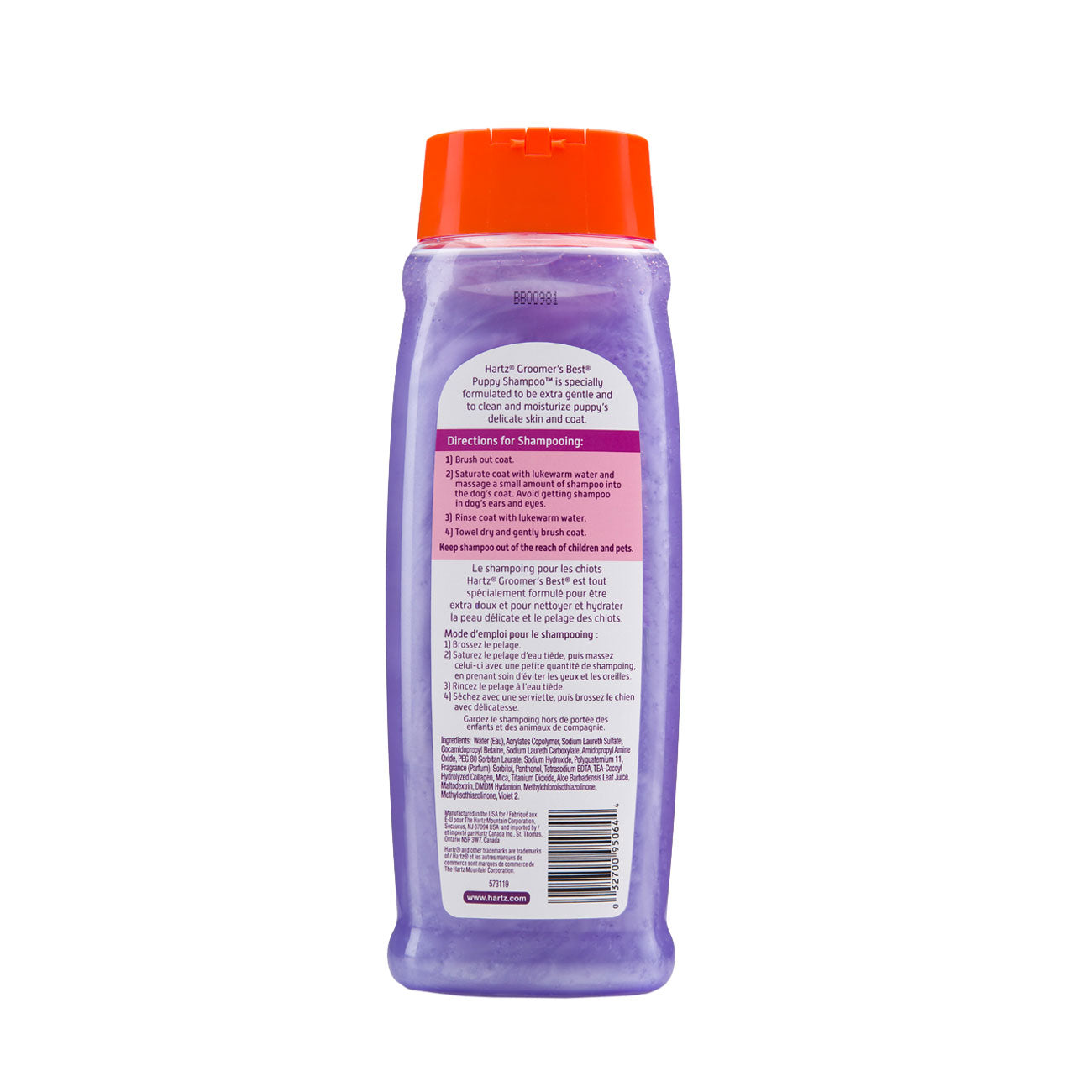 Hartz® GROOMER’S BEST® Puppy Shampoo