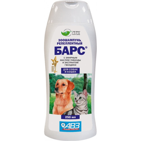 Bars Insecticide Anti-Parasite Shampoo For Dogs And Cats 250 Ml