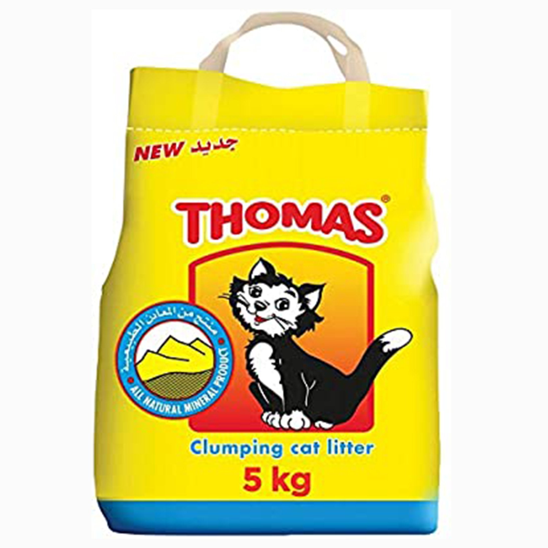 THOMAS Cat Litter 5kg - Amin Pet Shop