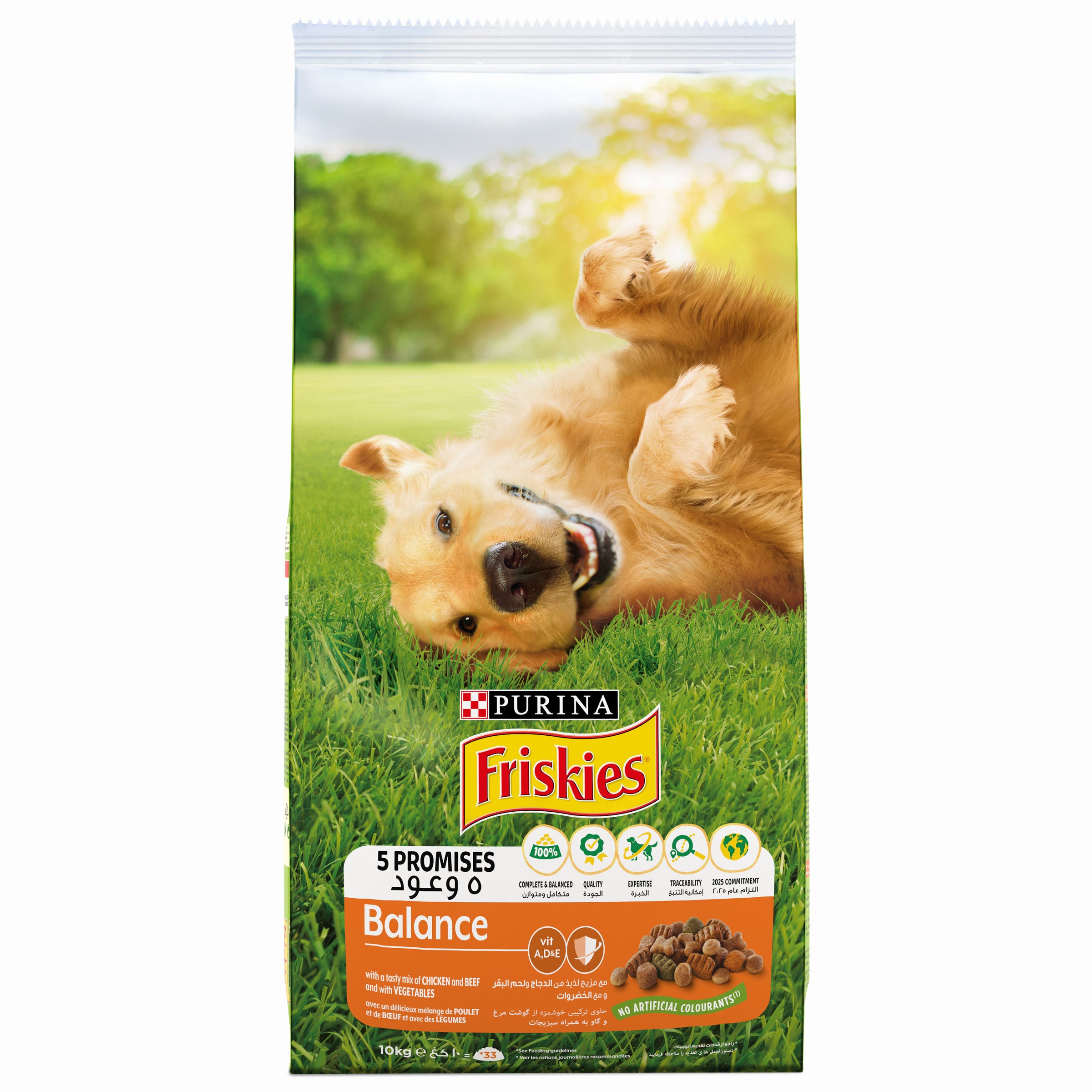 PURINA FRISKIES BALANCE Dog Food with Chicken and Vegetables 10kg