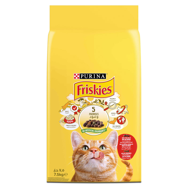 (10 Items) Purina Friskies with Beef, Chicken and Vegetables Cat Dry Food 7.5kg