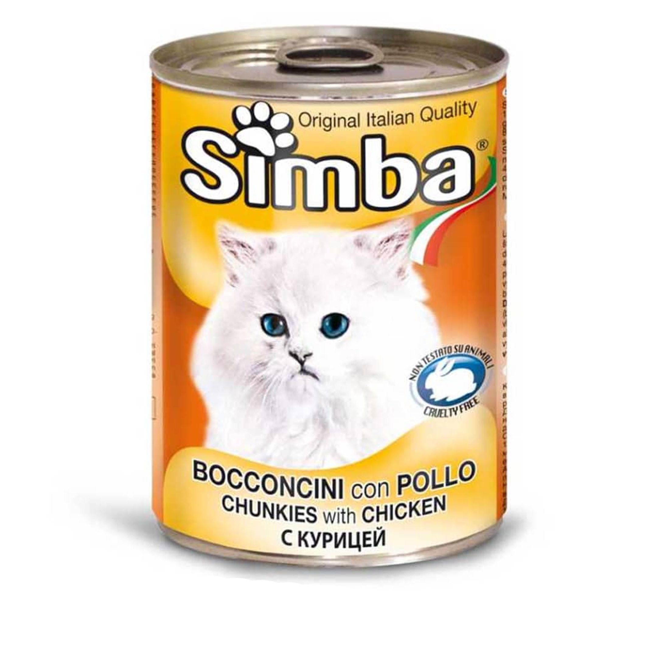 Simba Chunkies with Chicken - wet cat food 415g - Amin Pet Shop