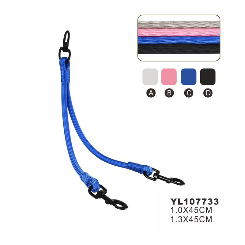 Pet leash: YL107733